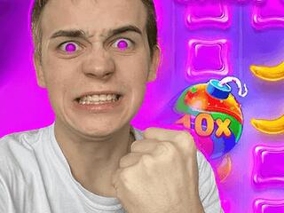 Отзывы